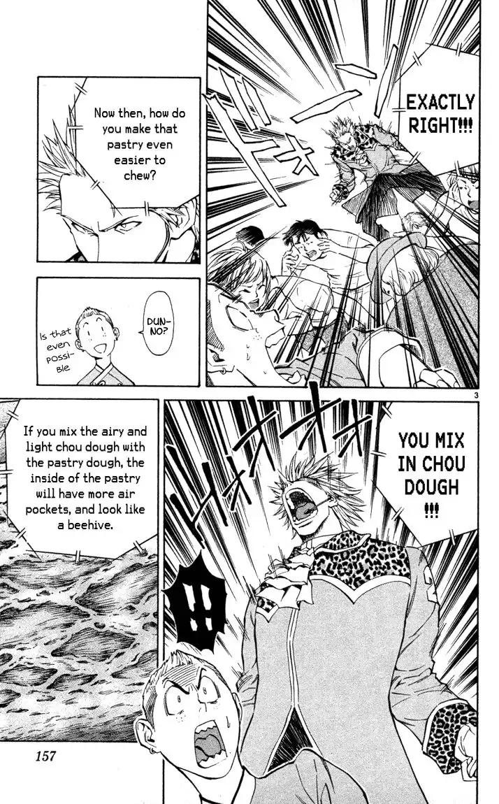 Yakitate Japan Chapter 132 7